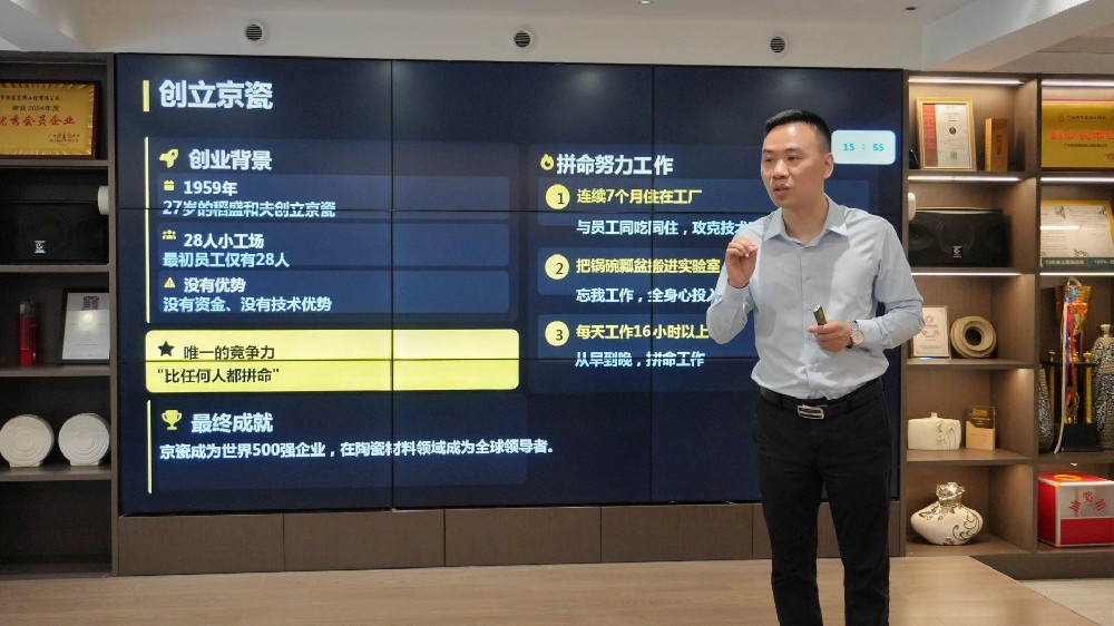 尚宸整装，正在认真成为一家有品质、有温度的企业